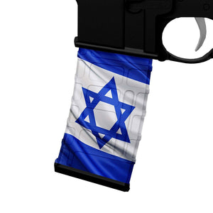 AR-15 M4 M16 Mag Skin - Flag Of Israel - WrapMyGun Gun Skins & AR-15 M4 Mag Skins