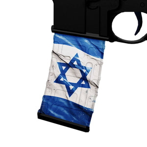 AR-15 M4 M16 Mag Skin - Flag Of Israel - WrapMyGun Gun Skins & AR-15 M4 Mag Skins